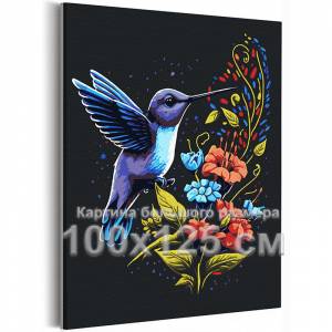 AAAA-C3822-100x125 Колибри в сумерках Птицы Цветы Природа 100х125 Раскраска картина по номерам на холсте недорого