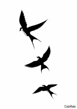 Трафарет Три ласточки в полёте для вырезания