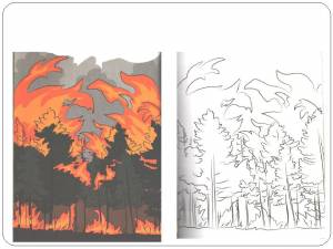 DataLife Engine > Версия для печати > Лесной пожар рисунок раскраска