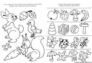Раскраски Логические для детей 6 7 лет развивающие