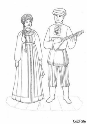Раскраска Русские в национальных костюмах