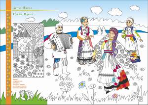 Дети Коми смогут раскрасить традиционный национальный костюм