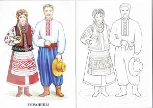 DataLife Engine > Версия для печати > Детские рисунки национальных костюмов россии