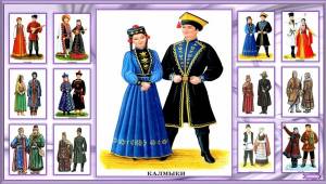 Картинки окружающий мир национальные костюмы народов россии для детей