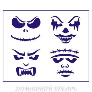 Трафарет Хеллоуин маски-1 10*11,5 см
