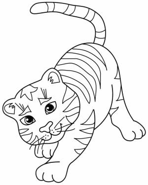 Ласковый тигр
