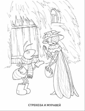 Раскраски Раскраска Стрекоза и муравей Разные раскраски