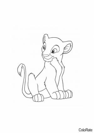 Раскраска Маленькая львица