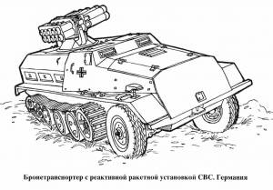 Раскраска БТР