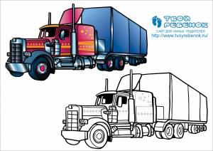 Раскраска для мальчиков Фура