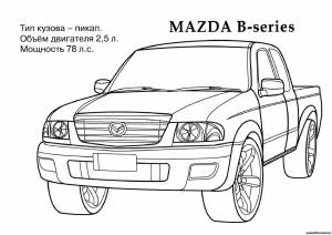 Раскраски Раскраска Мазда пикап раскраски