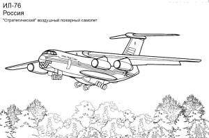 Раскраски Раскраска Пожарный самолет самолеты
