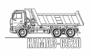 Раскраска Камаз