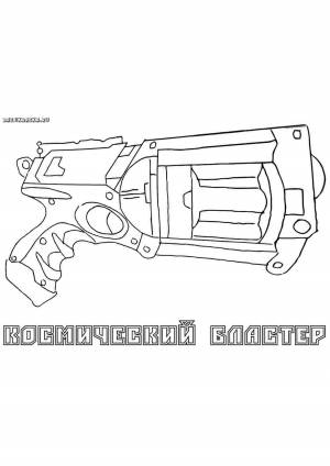 Раскраска пистолет