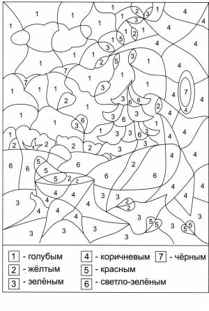 Математические раскраски