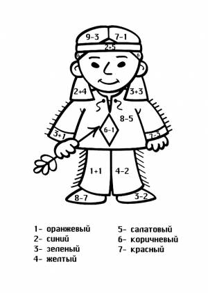 Раскраска примеры для детей 6 лет