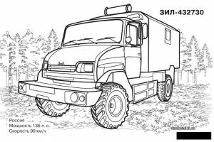 Машины Раскраски