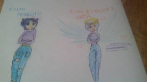 Арты герои энвелла кира