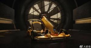 Это карт от Lamborghini