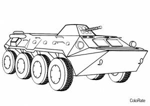 Бтр рисунок