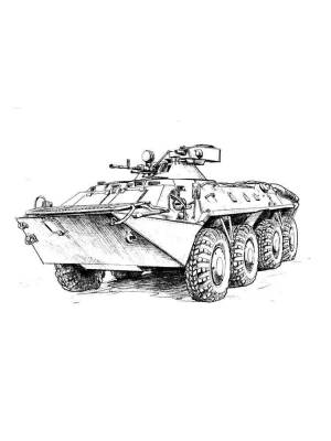 Раскраски БТР