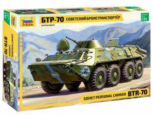 Конструктор звезда Советский бронетранспортер БТР-70 1
