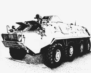 Бтр рисунок