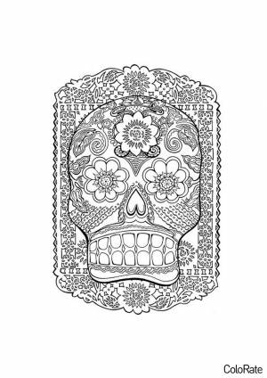 Раскраска Расписной череп