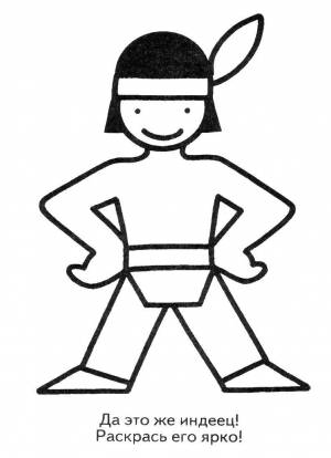 Раскраски Раскраска Индеец Раскраски для малышей