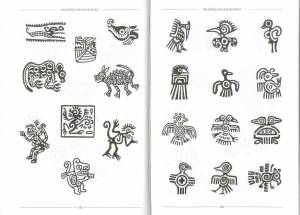 Рисунки индейцев северной америки