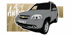 DataLife Engine > Версия для печати > Раскраска нива шевроле