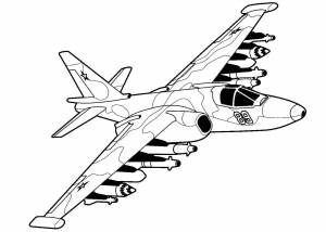 Раскраски Самолёты