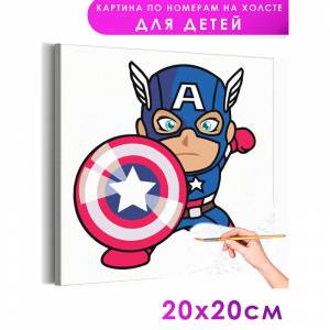 Раскраска картина по номерам на холсте недорого