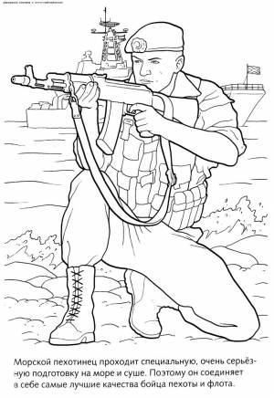 Картинки по запросу раскраски солдаты россии