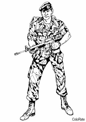 Раскраска В камуфляже