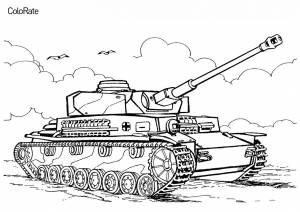 Раскраска Танк