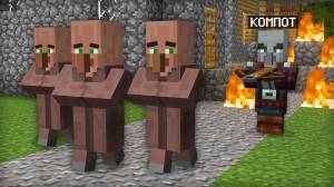 Я ПРЕВРАТИЛСЯ В РАЗБОЙНИКА И ЗАТРОЛЛИЛ ДЕРЕВЕНСКИХ ЖИТЕЛЕЙ В МАЙНКРАФТ