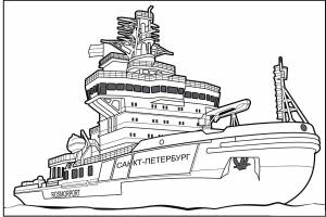 Раскраска Корабль лайнер