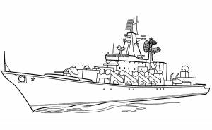 DataLife Engine > Версия для печати > Военный корабль детский рисунок