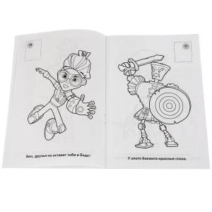 Раскраска с наклейками Герои Энвелла