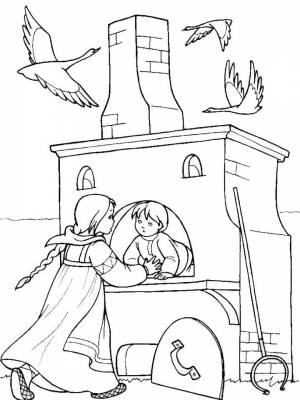 Раскраска Гуси   в формате