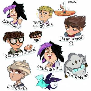 Герои энвила арты рисунки