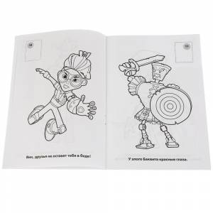 Раскраска с наклейками А5 Герои Энвелла