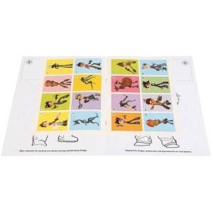 Раскраска Герои Энвелла