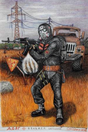 Раскраски Сталкер долг