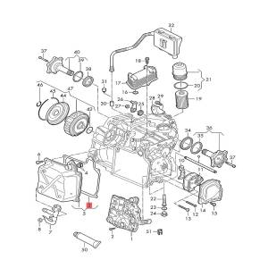 Новинка 02E прокладка масляной коробки передач для Audi A3 S3 8P TT VW Golf 5 6 GTI R Passat B6 B7 CC Eos Skoda Seat 02E321371E