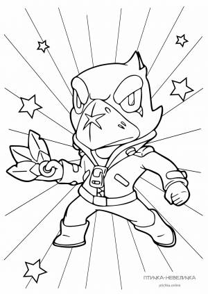 Раскраски «Браво Старс»