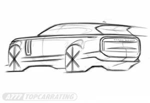 Рисунок Land Rover Range Rover 2022