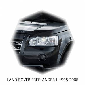 Реснички на фары для Land Rover Freelander 1