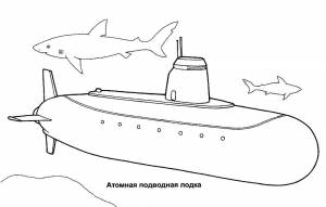 Раскраска Подводная Лодка